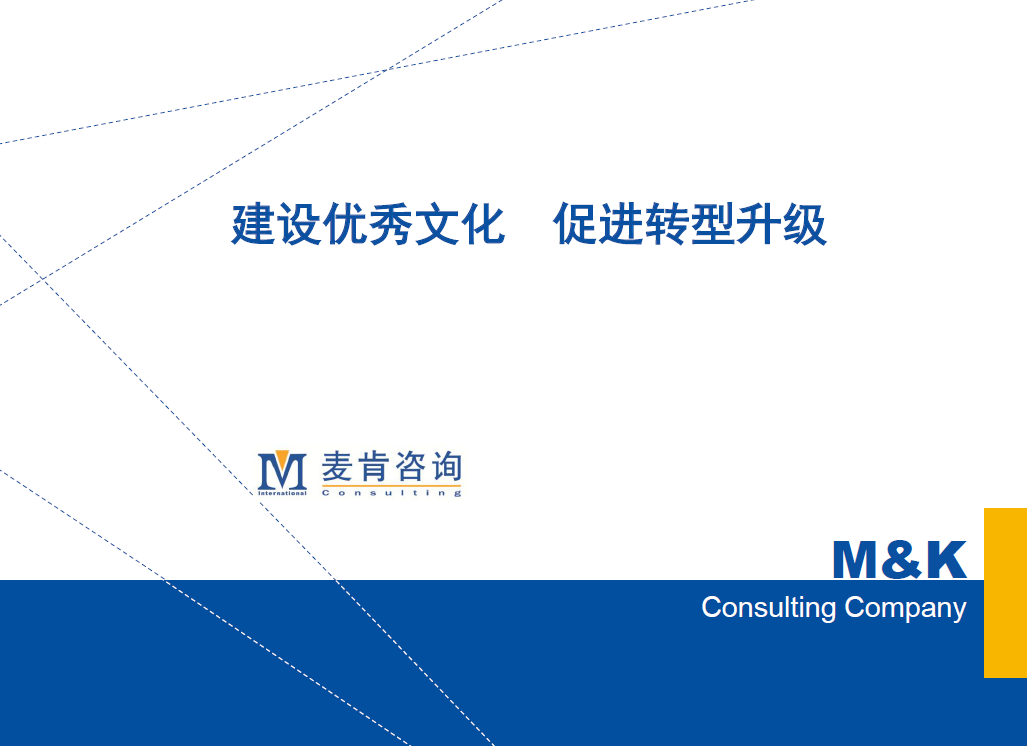 &#31859;&#20848;