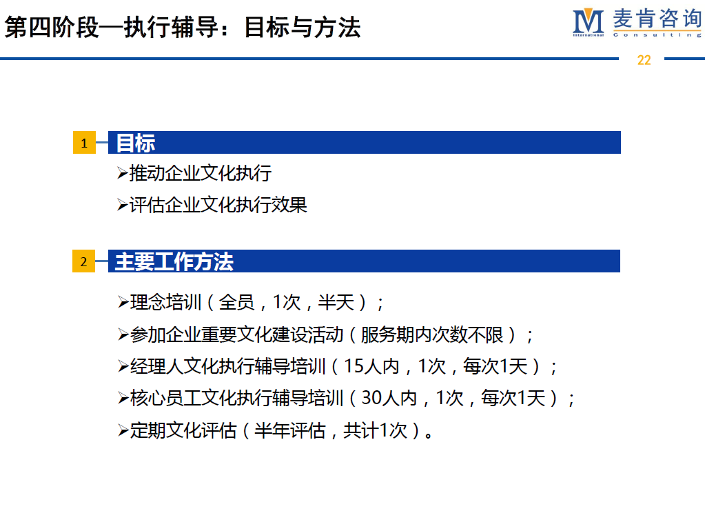 &#31859;&#20848;