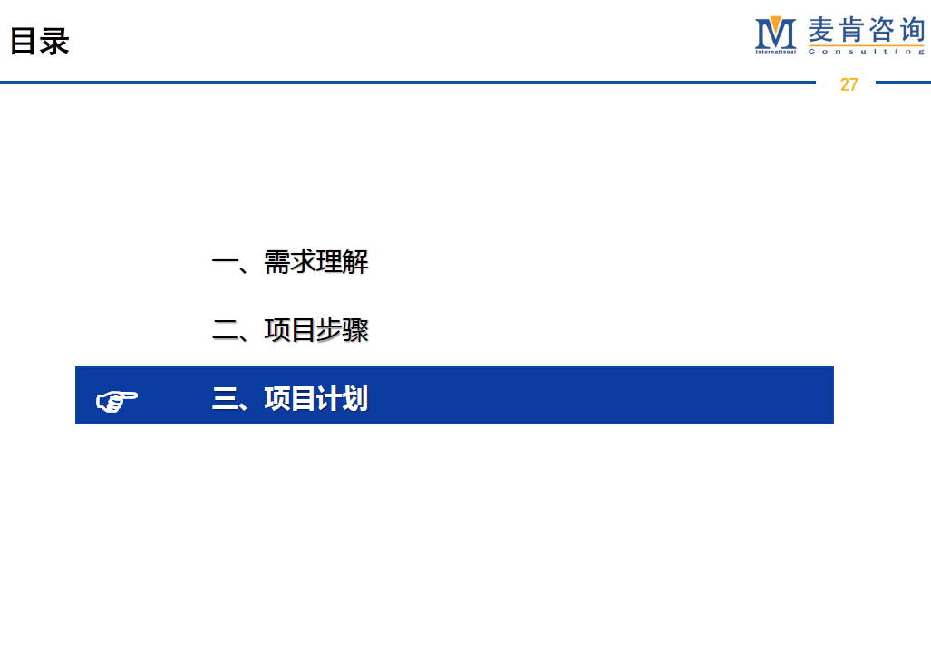 &#31859;&#20848;