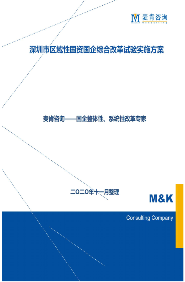 &#31859;&#20848;
