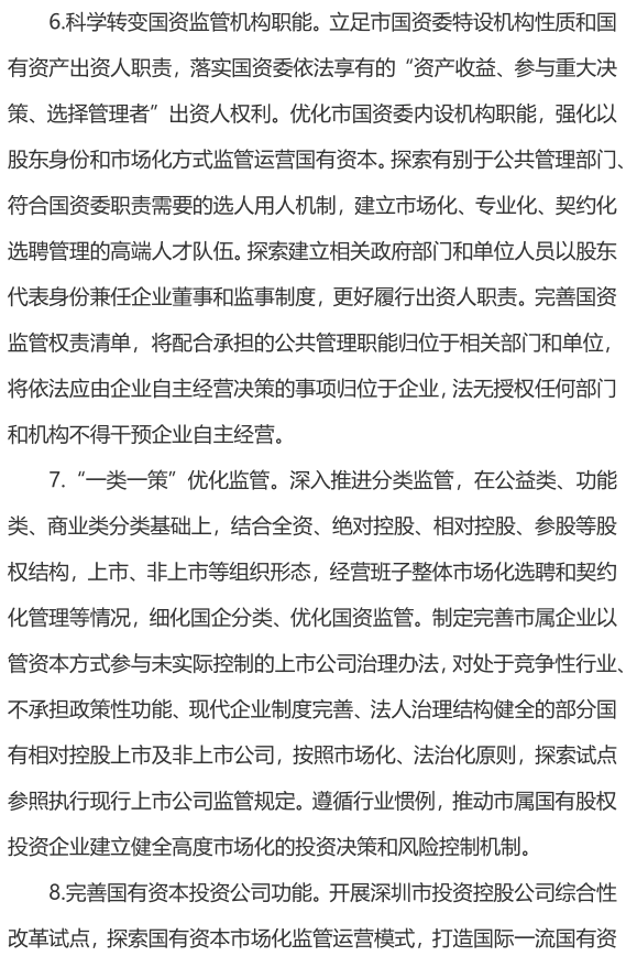 &#31859;&#20848;