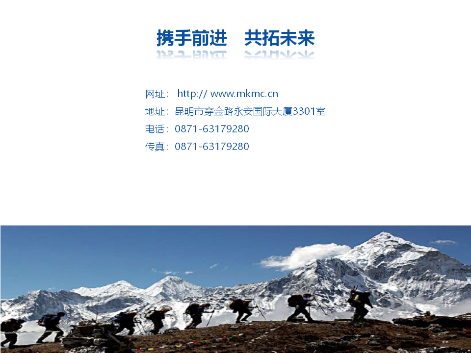 &#31859;&#20848;